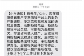 苏州遇到恶意拖欠？专业追讨公司帮您解决烦恼