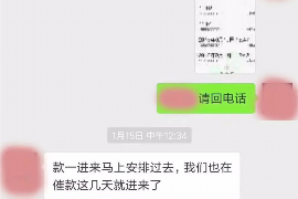 苏州如何避免债务纠纷？专业追讨公司教您应对之策